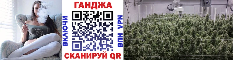 Купить наркотики Харабали КЕТАМИН  A-PVP  ГЕРОИН  ГАШ  Бошки Шишки  kraken как войти  Cocaine  Меф 