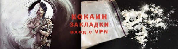 меф Арсеньев