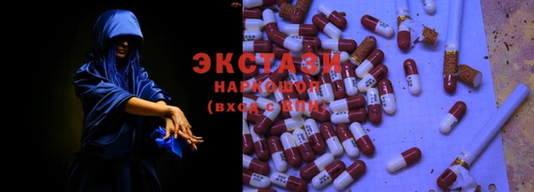 меф Арсеньев