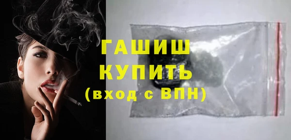 меф Арсеньев