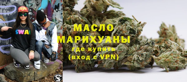 меф Арсеньев