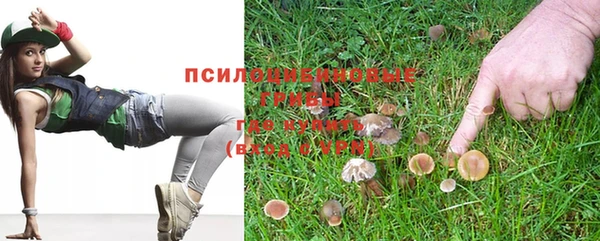 MDMA Армянск