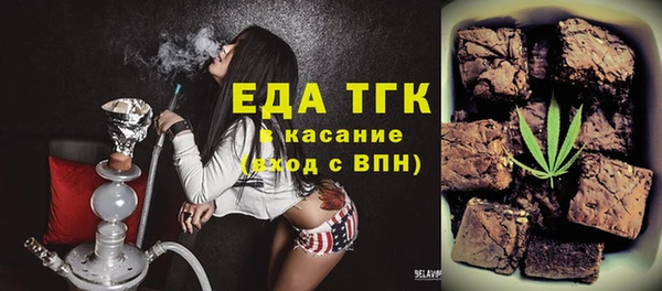 меф Арсеньев