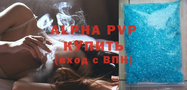 меф Арсеньев