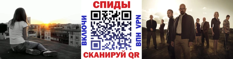 mega зеркало  цены наркотик  Харабали  МЕТАМФЕТАМИН мет 