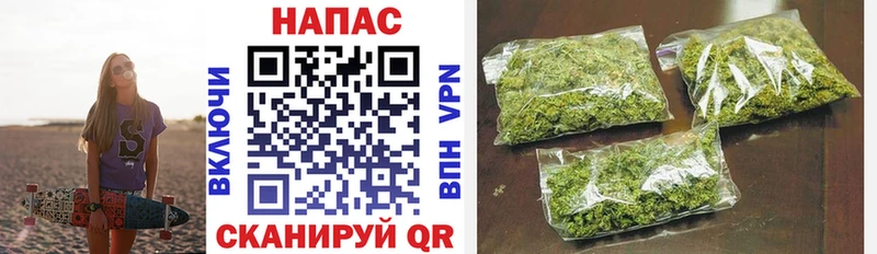 магазин  наркотиков  Харабали  MEGA зеркало  Бошки Шишки LSD WEED 